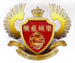 会议厅